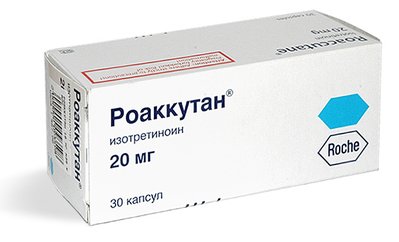 роаккутан