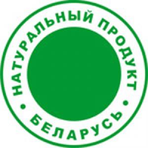 знак «Натуральный продукт»